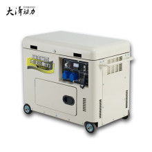 【玉柴發(fā)電機(jī)組600kw柴油發(fā)電設(shè)備工廠直銷(xiāo)電力設(shè)備】- 