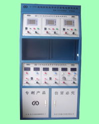 北京中科瑞豐研究院 專業供應蓄電池修復儀，高效恢復電瓶電力